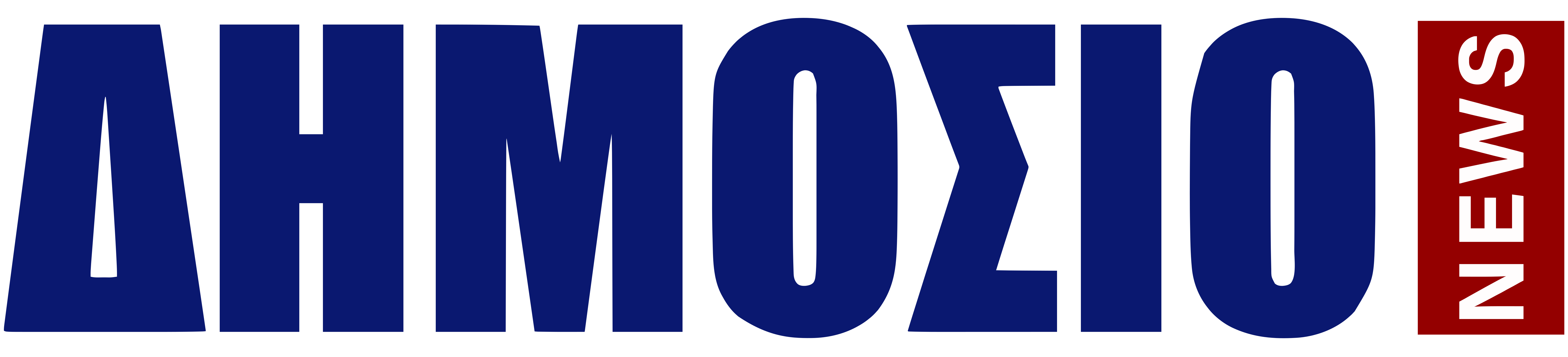 Κίνδυνος στα κοινόχρηστα: Πώς οι καθυστερήσεις απειλούν τις πολυκατοικίες